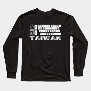 Taiwan mandarin chinese keyboard design | Bopomofo taiwanese Phonetic Symbols_black Long Sleeve T-Shirt